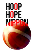 HOOP HOPE NIPPON